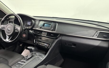 KIA Optima IV, 2017 год, 1 665 000 рублей, 12 фотография