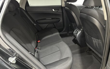 KIA Optima IV, 2017 год, 1 665 000 рублей, 15 фотография