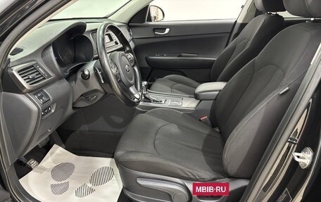 KIA Optima IV, 2017 год, 1 665 000 рублей, 9 фотография