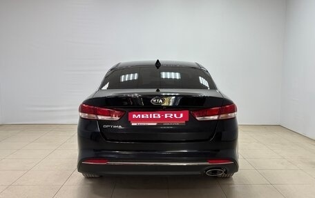 KIA Optima IV, 2017 год, 1 665 000 рублей, 5 фотография