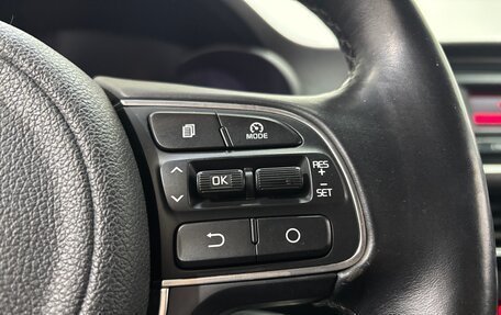 KIA Optima IV, 2017 год, 1 665 000 рублей, 21 фотография