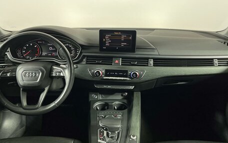 Audi A4, 2018 год, 1 999 000 рублей, 15 фотография