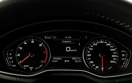 Audi A4, 2018 год, 1 999 000 рублей, 17 фотография