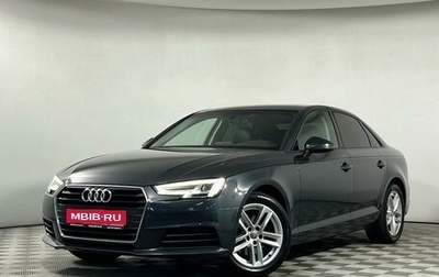 Audi A4, 2018 год, 1 999 000 рублей, 1 фотография
