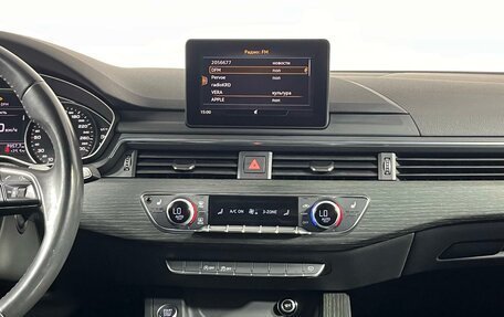 Audi A4, 2018 год, 1 999 000 рублей, 23 фотография