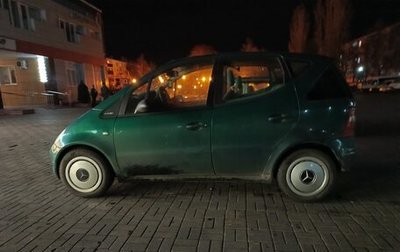 Mercedes-Benz A-Класс, 1998 год, 250 000 рублей, 1 фотография