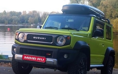 Suzuki Jimny, 2021 год, 2 470 000 рублей, 1 фотография