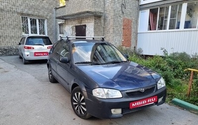 Mazda 323, 1998 год, 277 000 рублей, 1 фотография