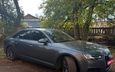 Audi A4, 2019 год, 2 600 000 рублей, 1 фотография