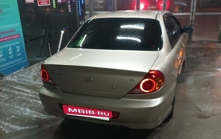 KIA Spectra II (LD), 2007 год, 410 000 рублей, 2 фотография
