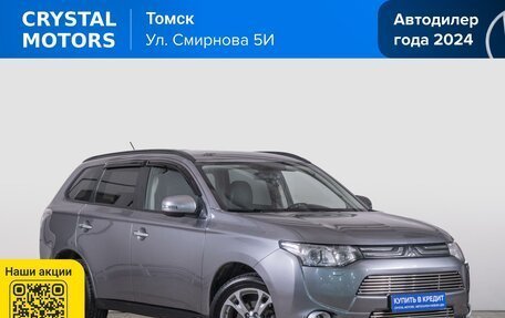 Mitsubishi Outlander III рестайлинг 3, 2012 год, 1 699 000 рублей, 2 фотография