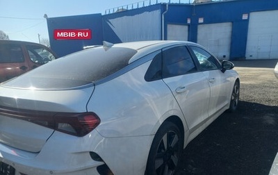 KIA K5, 2021 год, 1 500 000 рублей, 1 фотография