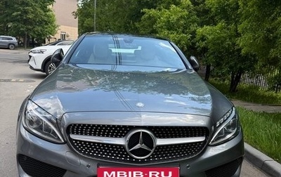 Mercedes-Benz C-Класс, 2016 год, 3 500 000 рублей, 1 фотография