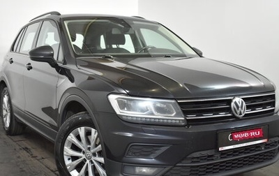 Volkswagen Tiguan II, 2020 год, 1 779 000 рублей, 1 фотография