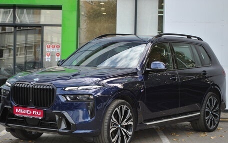 BMW X7, 2023 год, 13 990 000 рублей, 1 фотография
