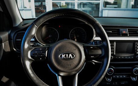 KIA Rio IV, 2018 год, 1 350 000 рублей, 14 фотография