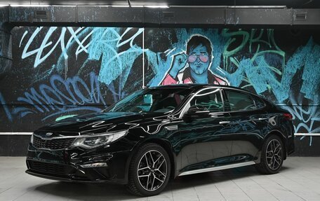 KIA Optima IV, 2020 год, 1 645 000 рублей, 1 фотография