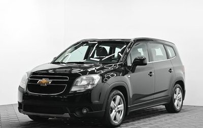 Chevrolet Orlando I, 2014 год, 1 055 000 рублей, 1 фотография