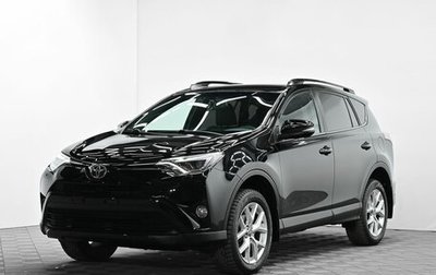 Toyota RAV4, 2019 год, 2 495 000 рублей, 1 фотография