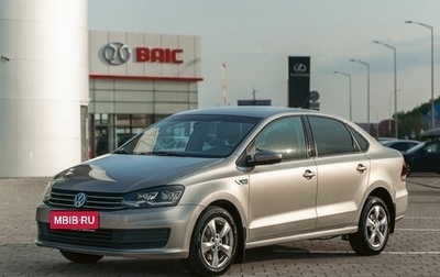 Volkswagen Polo VI (EU Market), 2020 год, 1 155 000 рублей, 1 фотография