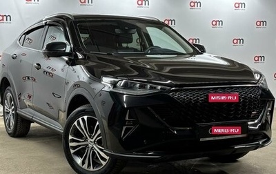 Haval F7x I, 2024 год, 2 299 000 рублей, 1 фотография