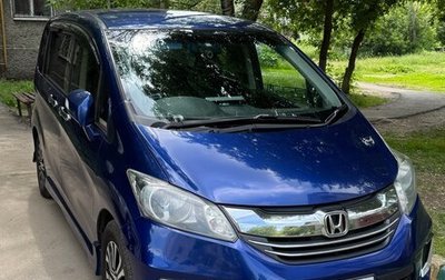Honda Freed I, 2015 год, 1 390 000 рублей, 1 фотография