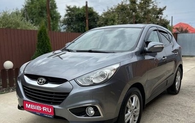 Hyundai ix35 I рестайлинг, 2013 год, 1 150 000 рублей, 1 фотография