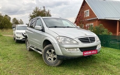 SsangYong Kyron I, 2010 год, 716 000 рублей, 1 фотография