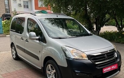 Peugeot Partner II рестайлинг 2, 2016 год, 1 150 000 рублей, 1 фотография