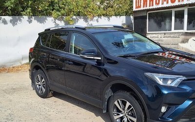 Toyota RAV4, 2019 год, 1 975 000 рублей, 1 фотография