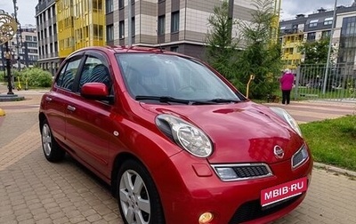 Nissan Micra III, 2010 год, 600 000 рублей, 1 фотография