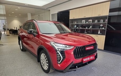 Haval Jolion, 2025 год, 2 749 000 рублей, 1 фотография