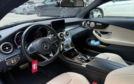 Mercedes-Benz C-Класс, 2016 год, 3 500 000 рублей, 6 фотография