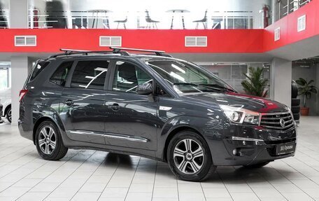SsangYong Stavic, 2014 год, 1 449 000 рублей, 2 фотография