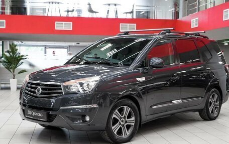 SsangYong Stavic, 2014 год, 1 449 000 рублей, 5 фотография