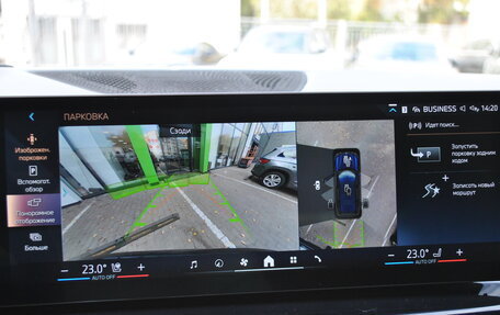 BMW X7, 2023 год, 13 990 000 рублей, 10 фотография