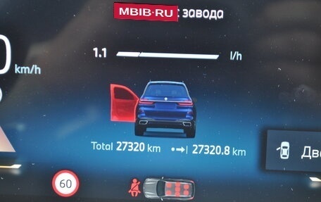 BMW X7, 2023 год, 13 990 000 рублей, 11 фотография