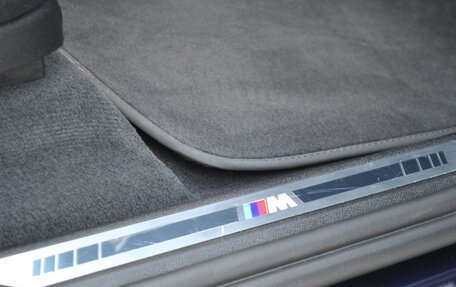 BMW X7, 2023 год, 13 990 000 рублей, 29 фотография