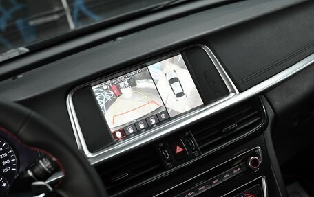 KIA Optima IV, 2020 год, 1 645 000 рублей, 12 фотография
