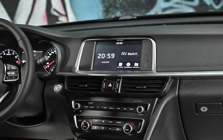 KIA Optima IV, 2020 год, 1 645 000 рублей, 11 фотография
