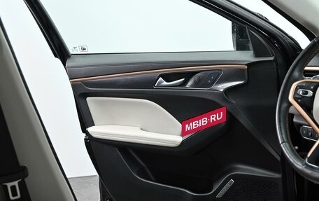 Haval Jolion, 2023 год, 1 395 000 рублей, 8 фотография