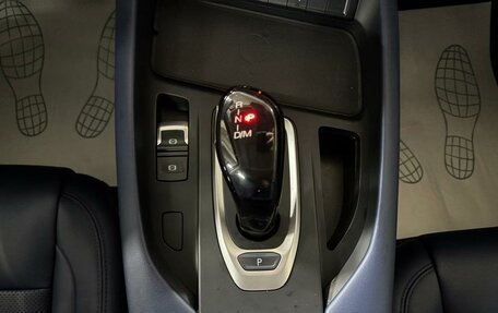 Haval F7x I, 2024 год, 2 299 000 рублей, 12 фотография