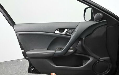 Honda Accord VIII рестайлинг, 2012 год, 1 195 000 рублей, 7 фотография