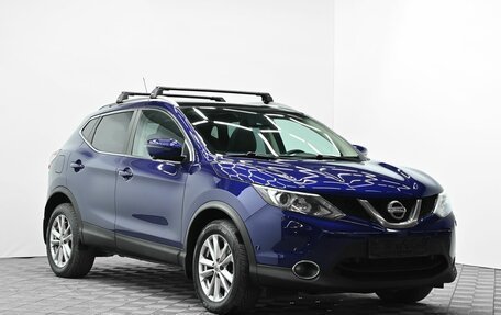 Nissan Qashqai, 2019 год, 1 525 000 рублей, 2 фотография