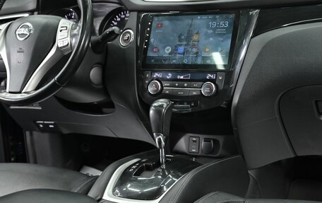 Nissan Qashqai, 2019 год, 1 525 000 рублей, 11 фотография