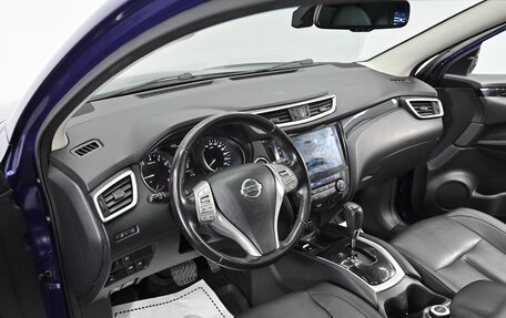 Nissan Qashqai, 2019 год, 1 525 000 рублей, 8 фотография