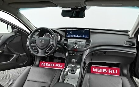 Honda Accord VIII рестайлинг, 2012 год, 1 195 000 рублей, 12 фотография