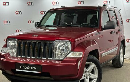 Jeep Cherokee, 2012 год, 1 499 000 рублей, 3 фотография