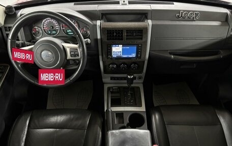 Jeep Cherokee, 2012 год, 1 499 000 рублей, 9 фотография