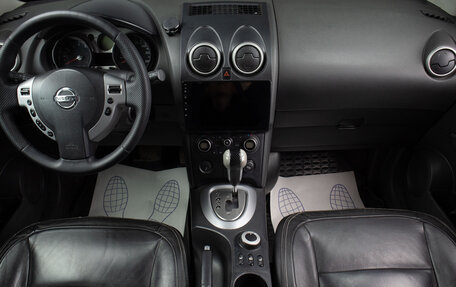 Nissan Qashqai, 2007 год, 899 000 рублей, 7 фотография